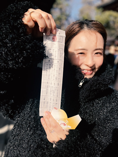 「おみくじ」ひいたら…凶！